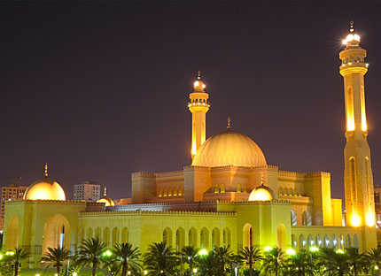 Al Fateh Grand Mosque