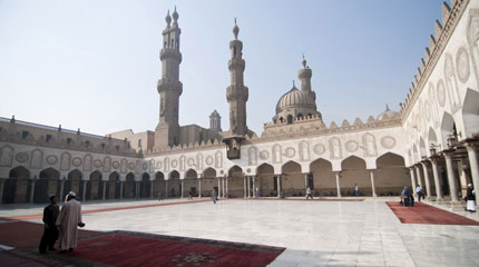 Al-Azhar University, Cairo