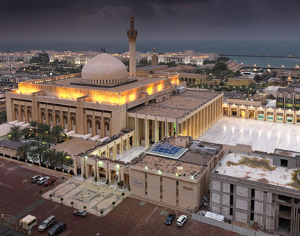 The Grand Mosque