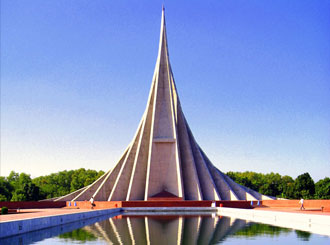 The Savar Monument