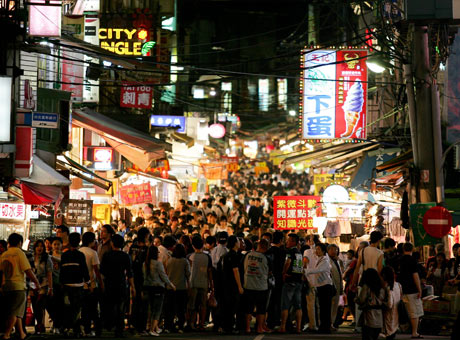 A Taiwanese night market