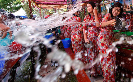 The Thingyan Water festival